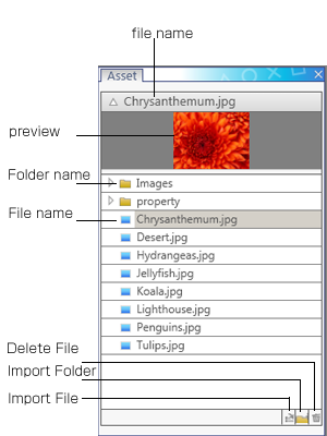 image/uitoolkit/composer/asset_list_window.png