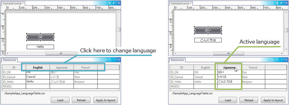 image/uitoolkit/composer/change_language.png