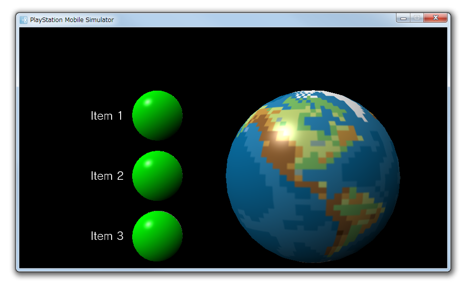 image/uitoolkit/composer/preview_simulator_livesphere.png